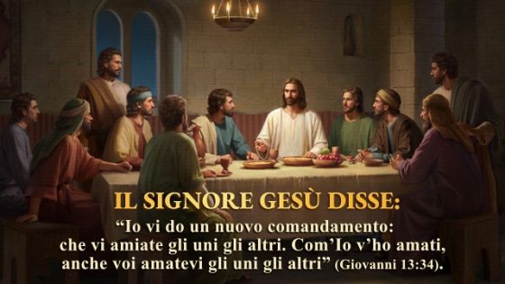 Gli Uni Con Gli Altri 10 versetti della Bibbia sull’amore reciproco - Vangelo di giorno