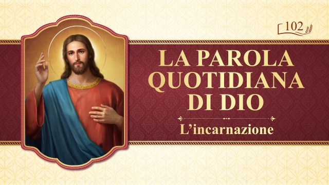 La Parola quotidiana di Dio: L'incarnazione | Estratto 102