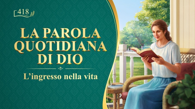 La Parola quotidiana di Dio: L'ingresso nella vita | Estratto 418