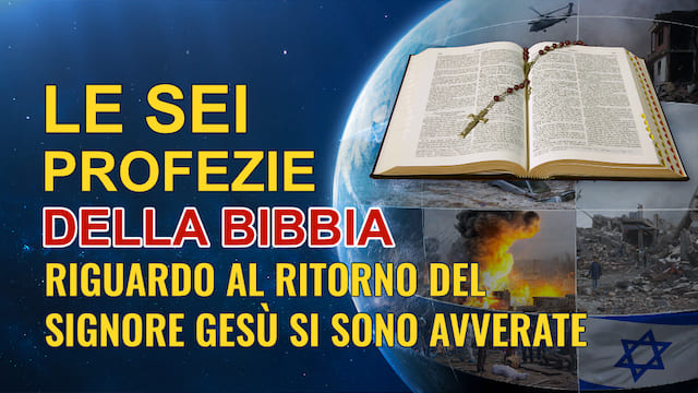 Le sei profezie sul ritorno di Gesù
