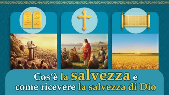 redenzione significato biblico