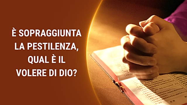 Sono scoppiate le pestilenze: come possono i cristiani raggiungere il pentimento ed essere protetti da Dio
