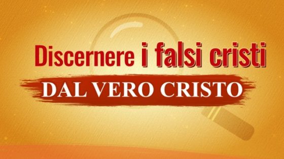 Discernere i falsi cristi dal vero Cristo