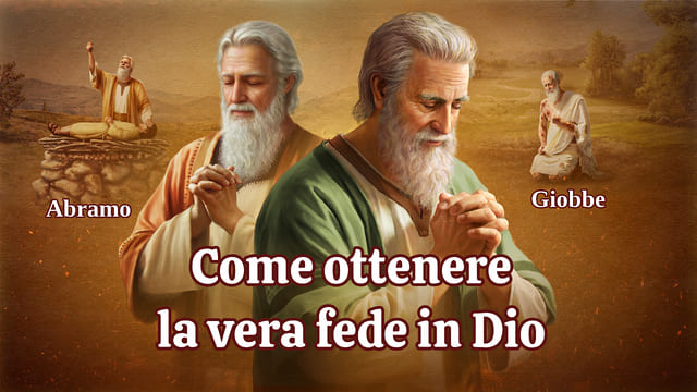 Come ottenere la vera fede in Dio