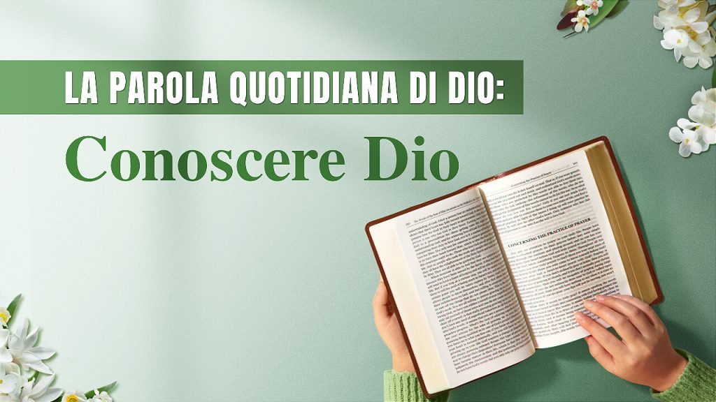 La Parola quotidiana di Dio: Conoscere Dio | Estratto 129