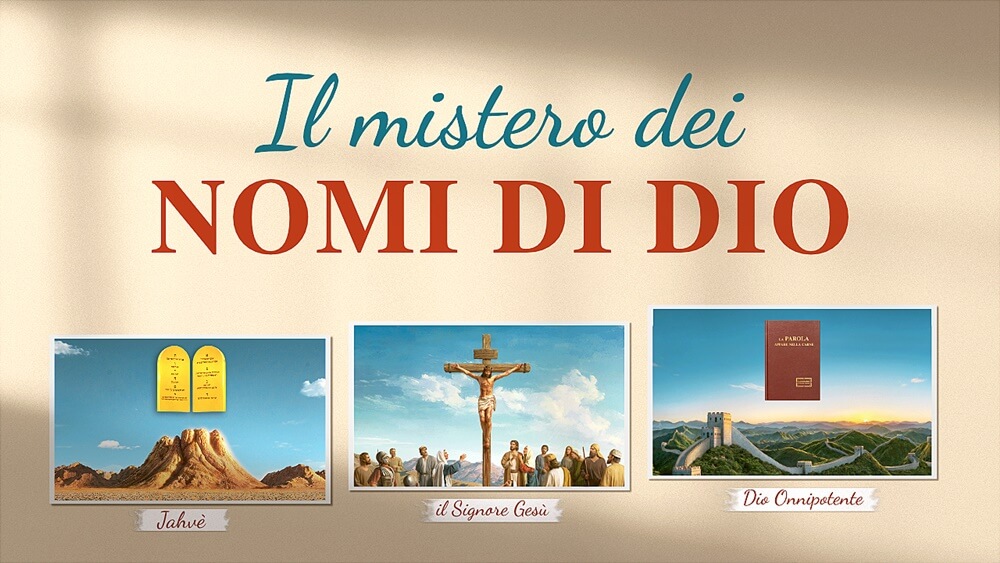 Il mistero dei nomi di Dio