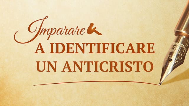 Imparare a identificare un anticristo